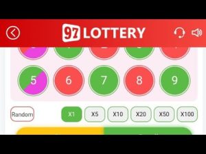 97 Lottery